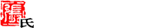 华体会体育网页版